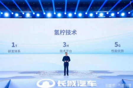 以技术立身的魏建军，是如何一步一步夯实“科技长城”-魏建军发展史