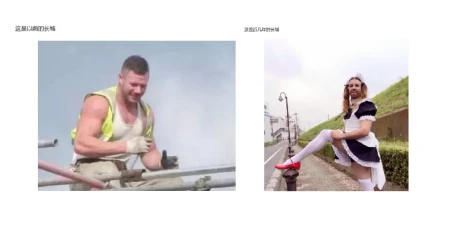 从“糙汉子”到异装癖的怪大叔：长城销量下滑，从乱取名字开始-长城电影怪物叫什么名字