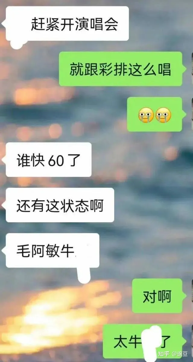 如何评价毛阿敏？-如何评价毛阿敏的歌曲