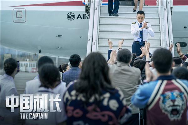 毛阿敏重唱经典老歌，这版《我爱祖国的蓝天》有点不一样-毛阿敏唱的我爱祖国的蓝天歌曲视频