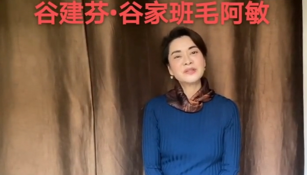 57岁毛阿敏罕见现身，浓眉酷似毛毛虫，身形暴瘦引担忧-58岁毛阿敏近况