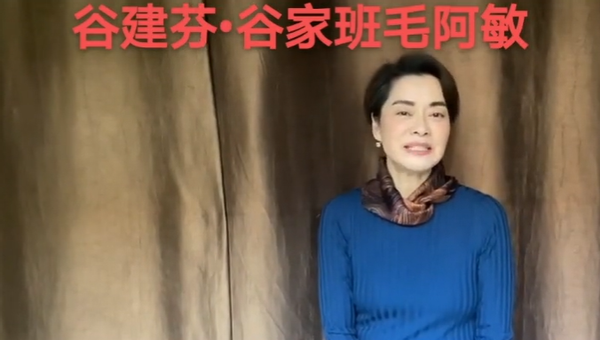 57岁毛阿敏罕见现身，浓眉酷似毛毛虫，身形暴瘦引担忧-58岁毛阿敏近况