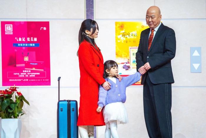 山东春晚节目单曝光 毛阿敏、冯巩、郭冬临等将登场-山东春晚2020