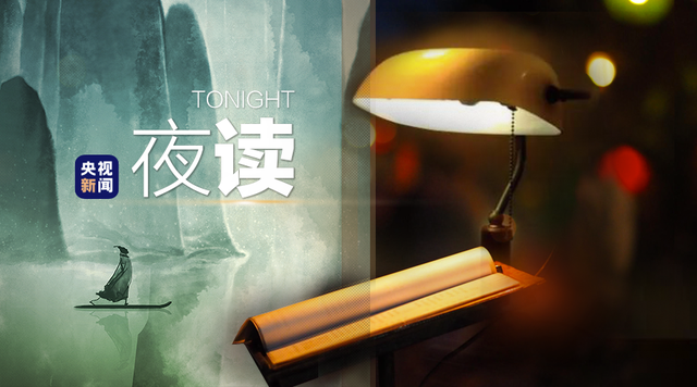 30个取自《楚辞》的人名，有韵且美-60个来自楚辞的经典好名字