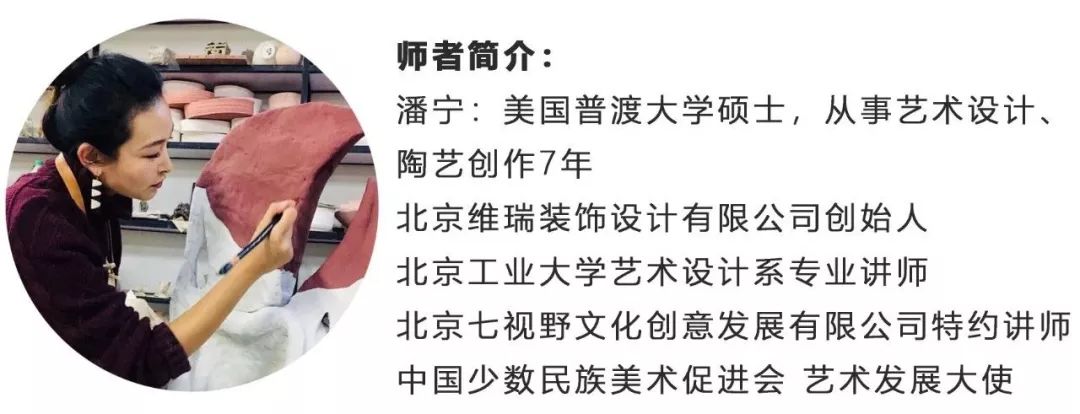 室内花园陶艺精品课 | 第二期开始报名！-陶艺室内布置与设计方案