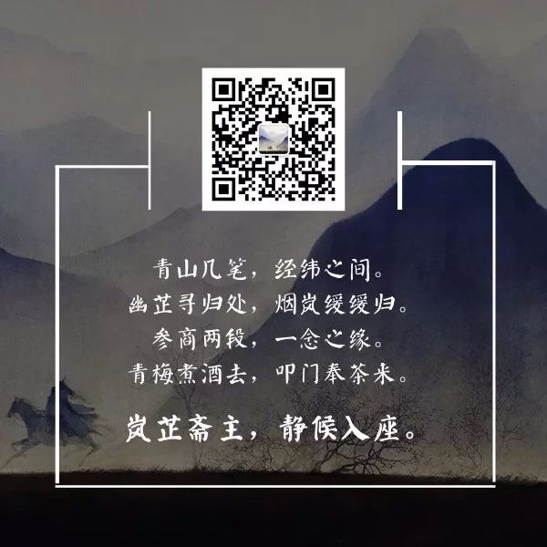 十六载武林一梦，从此后江湖再见