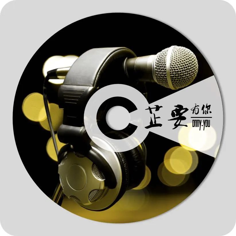 从再见大山，到“再”见大山-再见大别山是什么意思啊英文