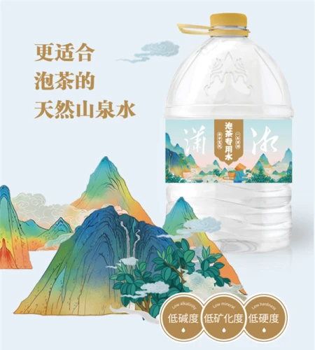 古今泡茶水探寻-古人对泡茶水十分讲究