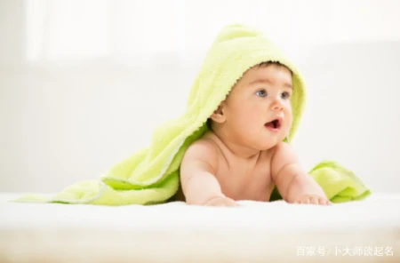 周易取名：李姓有寓意的女孩名字，灵气有气质的女宝宝名字-李姓女孩子取名寓意好的字免费