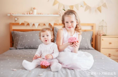 周易取名：李姓有寓意的女孩名字，灵气有气质的女宝宝名字-李姓女孩子取名寓意好的字免费