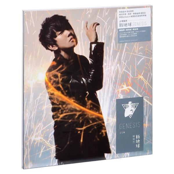 除了他自己，还有谁能翻唱他的歌？-除了你是谁唱的