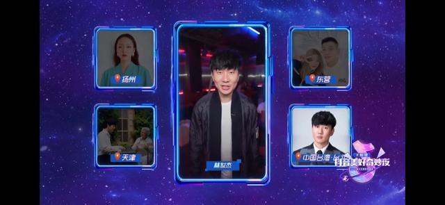 终于，JJ林俊杰《幸存者如你》新歌首唱LIVE定档10月30日-林俊杰幸存者如你线上听歌会