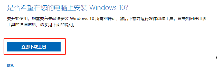 “擎”跟我学 | 如何用华擎主板正确装机。-华擎主板怎样装系统