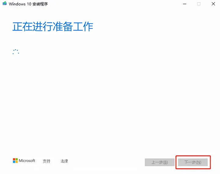 “擎”跟我学 | 如何用华擎主板正确装机。-华擎主板怎样装系统