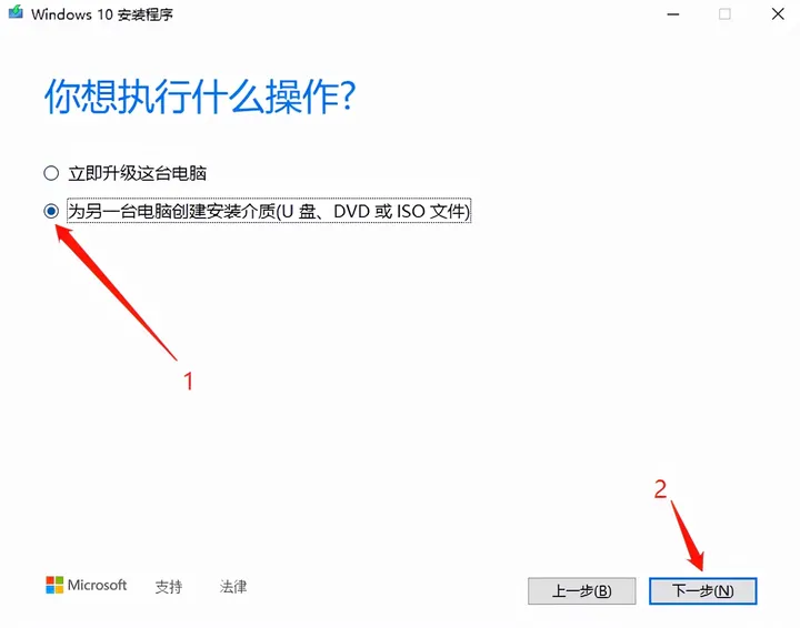 “擎”跟我学 | 如何用华擎主板正确装机。-华擎主板怎样装系统
