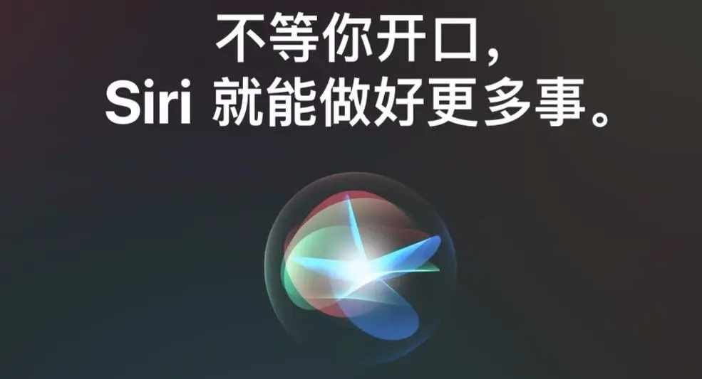苹果暗中研发Apple GPT，市值几秒暴增千亿美元！-iphone研发费用