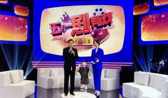 毕福剑五一新节目复出？知情人：只参加幕后工作，不在屏幕上出现-毕福剑曾经主持的栏目