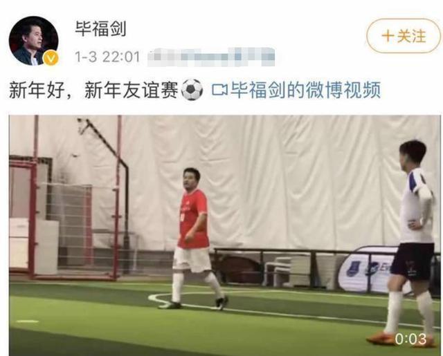 61岁毕福剑近况曝光，录制公益视频精神状态好，出行不忘戴口罩-61岁毕福剑现身商演