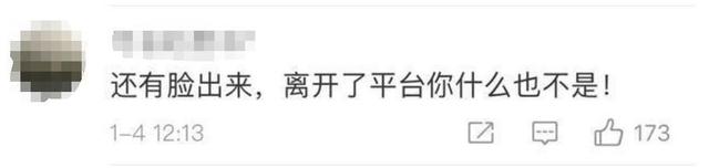 61岁毕福剑近况曝光，录制公益视频精神状态好，出行不忘戴口罩-61岁毕福剑现身商演