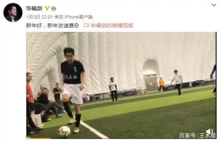 61岁毕福剑现身四线城市，冒雨商演十分敬业，面部憔悴肚腩明显-62岁毕福剑近照