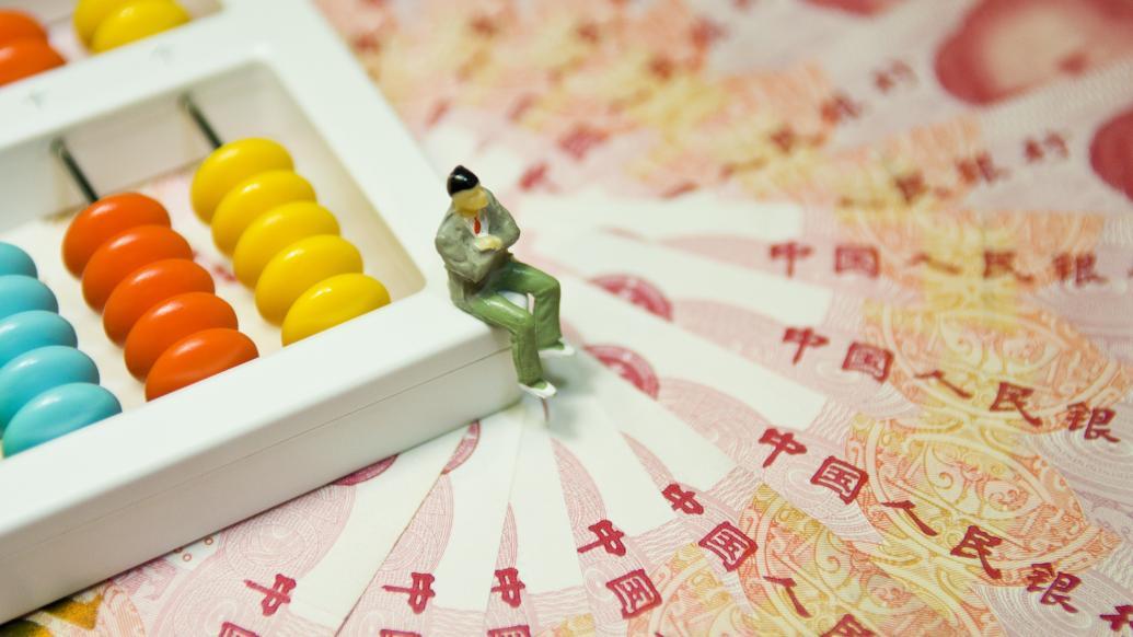 银登中心：去年个贷不良转让成交量大增，地方AMC是收购主力-银登中心是什么机构