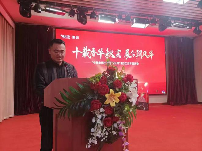 中登集团璞悦湾丨十载春华秋实 展今朝风华-长登璞悦湾复工