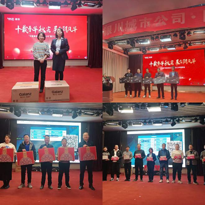 中登集团璞悦湾丨十载春华秋实 展今朝风华-长登璞悦湾复工