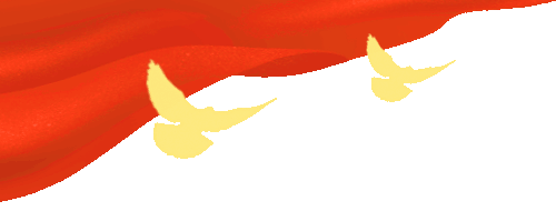 人人讲安全 个个会应急丨中登建设2023年“安全生产月”活动正式启动-人人讲安全人人抓安全实施