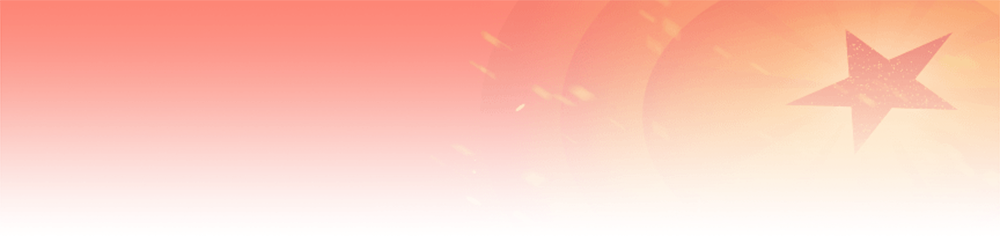 人人讲安全 个个会应急丨中登建设2023年“安全生产月”活动正式启动-人人讲安全人人抓安全实施