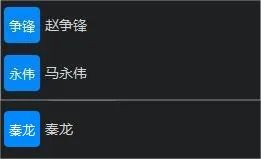 人人讲安全 个个会应急丨中登建设2023年“安全生产月”活动正式启动-人人讲安全人人抓安全实施