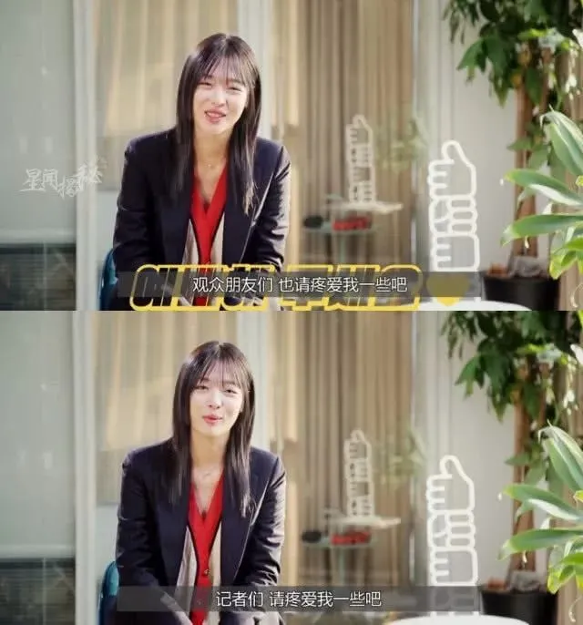 被误解的崔雪莉的一生-崔雪莉和金秀贤的 real