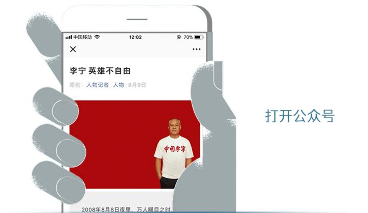 被误解的崔雪莉的一生-崔雪莉和金秀贤的 real