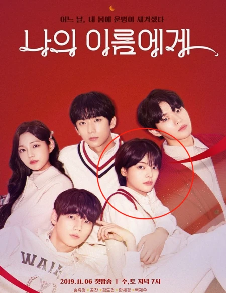 又一位韩国女演员自杀离世，年仅26岁，这位小姐姐真的好漂亮！-韩国女歌手