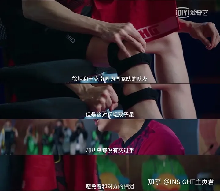 别「碰瓷」世界冠军马龙、张继科！！！-马龙张继科最经典的一战