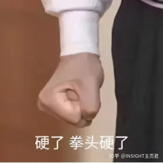 别「碰瓷」世界冠军马龙、张继科！！！-马龙张继科最经典的一战