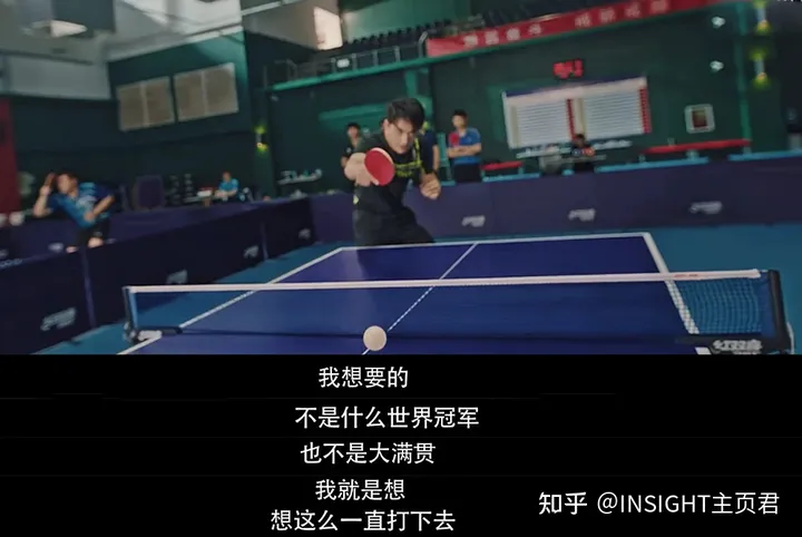 别「碰瓷」世界冠军马龙、张继科！！！-马龙张继科最经典的一战