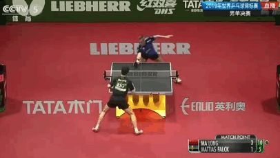 别「碰瓷」世界冠军马龙、张继科！！！-马龙张继科最经典的一战