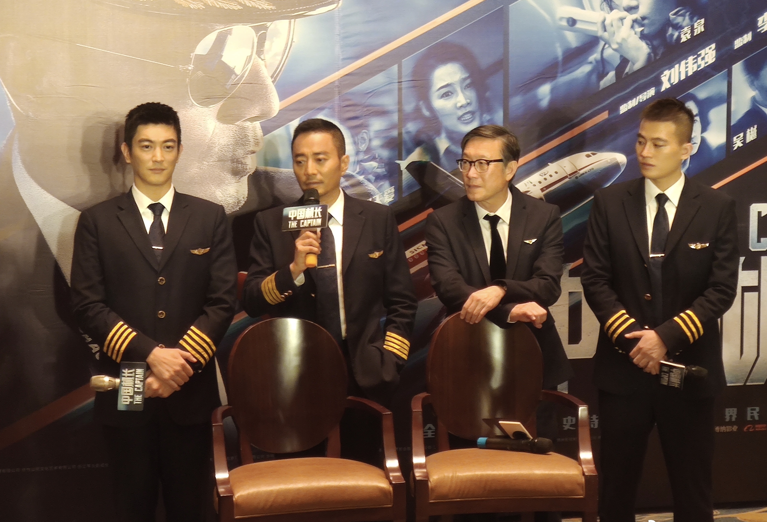 张涵予演“中国机长”没压力，原型人物常到现场指导-张涵予中国机长采访视频