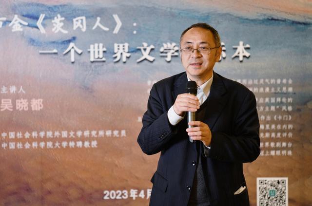 世界读书日｜石家庄呈明书店：走进《茨冈人》，踏上普希金的文学之旅-石家庄呈明书屋