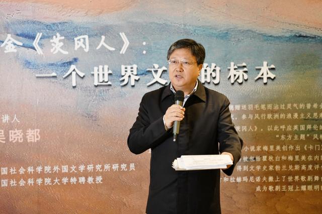 世界读书日｜石家庄呈明书店：走进《茨冈人》，踏上普希金的文学之旅-石家庄呈明书屋