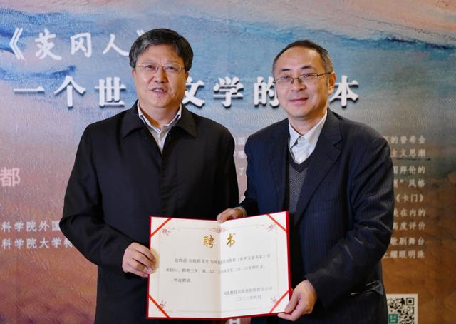 世界读书日｜石家庄呈明书店：走进《茨冈人》，踏上普希金的文学之旅-石家庄呈明书屋