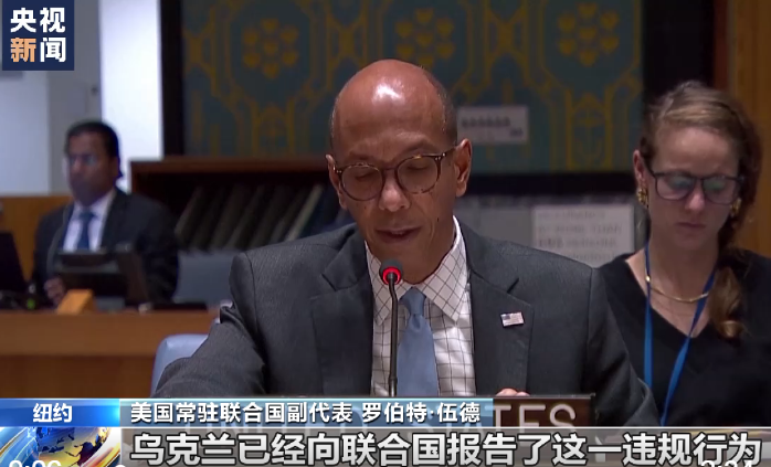 美方：俄在乌使用伊朗无人机，俄方：无证据！外媒：乌克兰加紧“去俄罗斯化”，普希金雕像被推倒-伊朗俘获美无人机