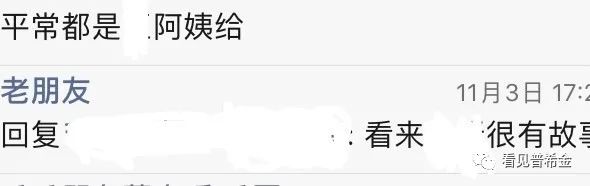 男女开房该不该AA？我在朋友圈看到了真相-男女开一间房要身份证