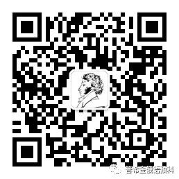 诗歌品鉴——著名俄罗斯诗人叶赛宁作品《小白桦》-叶赛宁写的白桦诗配画