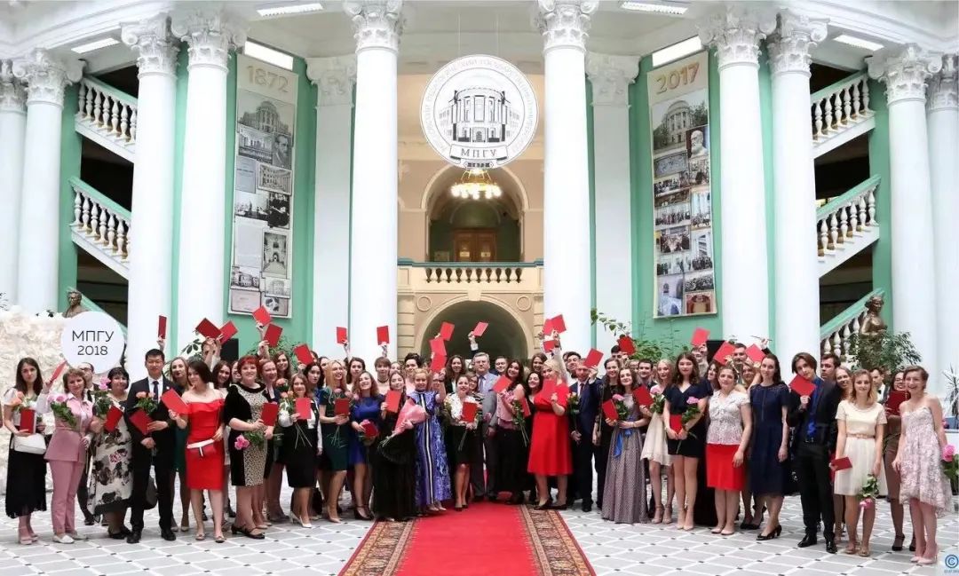 莫斯科国立列宁师范大学-莫斯科国立列宁师范大学世界排名
