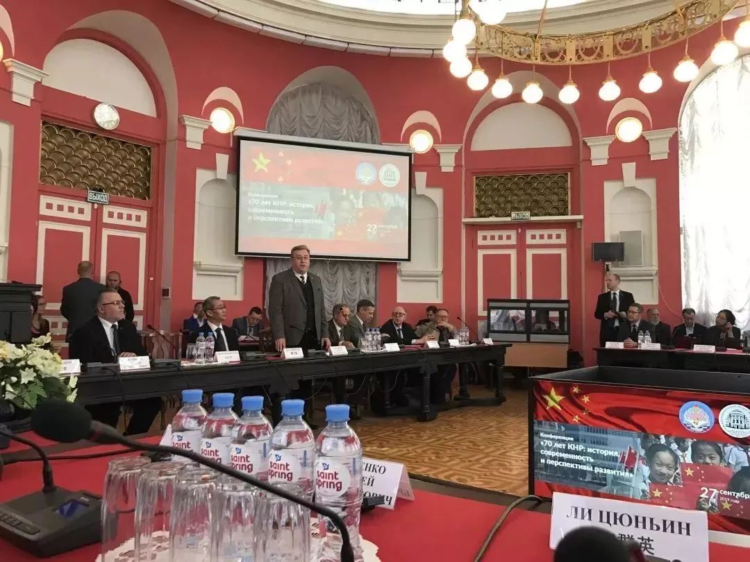 莫斯科国立列宁师范大学-莫斯科国立列宁师范大学世界排名