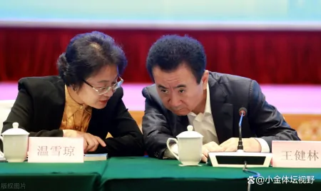 恭喜大连人，心疼广州队！王健林成“孤勇者”，大连人官方致谢-王健林为什么离开大连