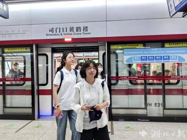 两岸青年“随手拍”随心感悟：武汉是上学、就业、创业的理想之城-clubhouse两岸青年