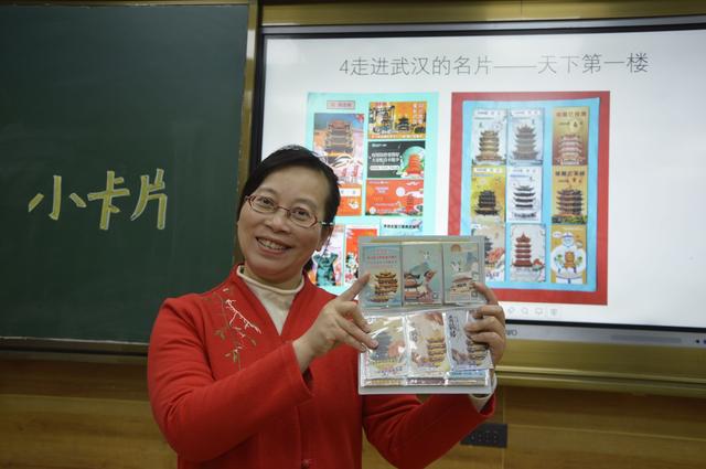 白云黄鹤故乡，国际湿地城市，学生“身边事”融入思政大课堂-白云黄鹤bbs app