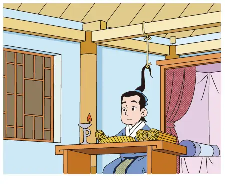 语文五年级下册必背资料(古诗和注释译文、课文、日积月累)